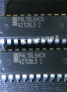 PAL16L8ACN PAL16L8 AMD DIP-20 全新进口原装 可直拍 出样