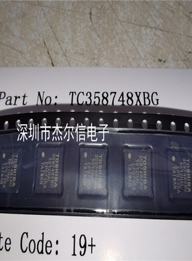 TC358748XBG 358748XBG TOSHIBA BGA80 全新进口原装 可直拍 出样