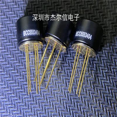 MLX90614ESF-BCC-000-TU MELEXIS TO-39 全新进口原装 可直拍出样