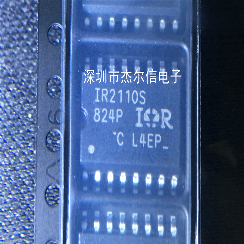 IR2110STRPBF IR2110S IR SOP-16 全新进口原装 可直拍 出样