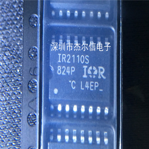 IR2110STRPBF IR2110S IR SOP-16 全新进口原装 可直拍 出样