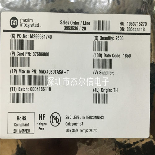 MAX4080TASA MAX4080 MAXIM SOP-8 全新进口原装 可直拍 出样