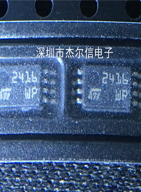 M24C16-WDW6TP 2416WP ST TSSOP-8 全新进口原装 可直拍 出样