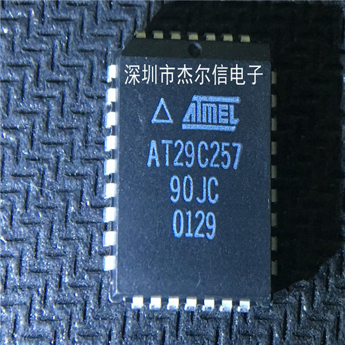 AT29C257-90JC AT29C257 ATMEL PLCC-32 全新进口原装 可直拍出样