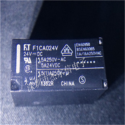 F1CA024V 8脚 5A DC24V FUJITSU DIP-8 全新进口原装 可直拍 出样