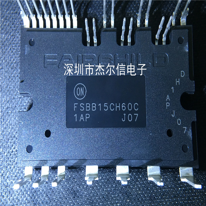 FSBB15CH60C IPM模块 功率模块 15A-600V FSC仙童 进口原装 直拍