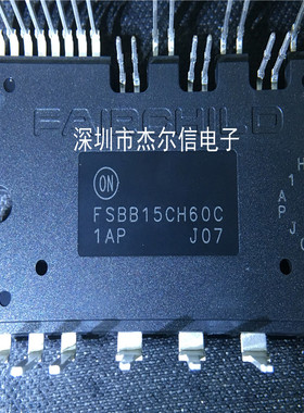 FSBB15CH60C IPM模块 功率模块 15A-600V FSC仙童 进口原装 直拍