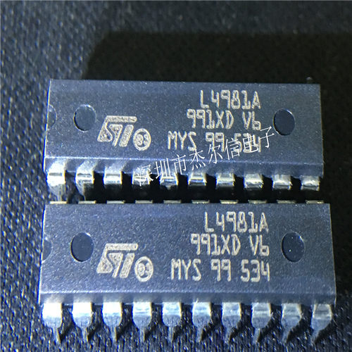 L4981A L4981 ST DIP-20 全新进口原装 可直拍 出样