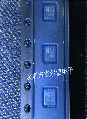 EMB12P03V B12P03 EMC EDFN33 全新进口原装 可直拍 出样