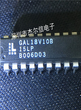 GAL18V10B-15LP GAL18V10B  LATTICE DIP-20 全新进口原装 可直拍