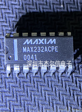 MAX232ACPE MAX232 MAXIM DIP-16 全新进口原装 可直拍 出样