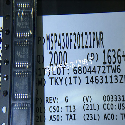 MSP430F2012IPWR 丝印F2012 TI TSSOP14 全新进口原装 可直拍出样