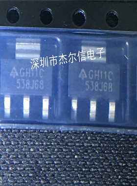 AP2111H-3.3TRG1 丝印GH11C DIODES SOT-223全新原装 可直拍 出样