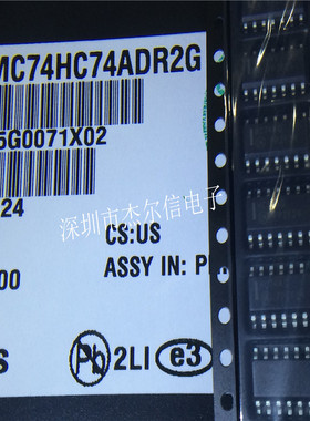 MC74HC74ADR2G HC74AG ON SOP-14 全新进口原装 可直拍 出样