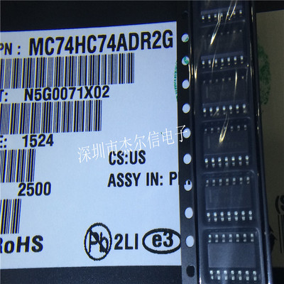 MC74HC74ADR2G HC74AG ON SOP-14 全新进口原装 可直拍 出样