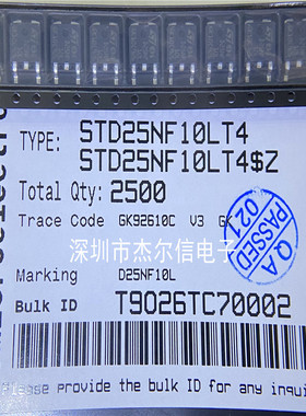 STD25NF10LT4 D25NF10L 100V 25A ST TO-252 全新进口原装 可直拍