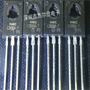 2SC2690A-Y C2690A-Y  NEC   TO-126 可直拍 出样