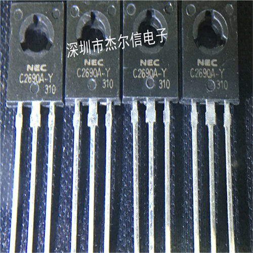 2SC2690A-Y C2690A-Y  NEC   TO-126 可直拍 出样