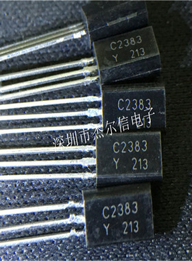 KSC2383 KSC2383Y C2383 FAIRCHILD TO-92 全新进口原装 可直拍