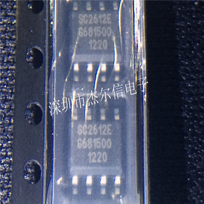 SC2612ESTRT SC2612E SEMTECH SOP8 全新进口原装 可直拍 出样