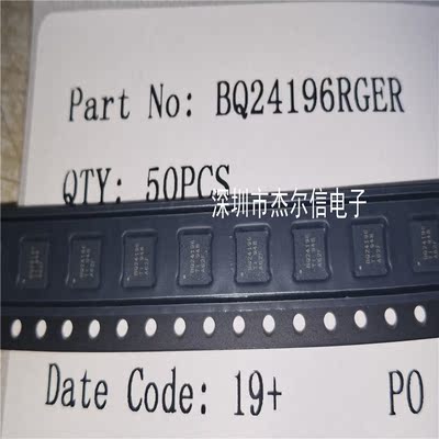 BQ24196RGER BQ24196 TI VQFN-24 全新进口原装 可直拍 出样
