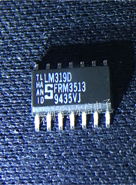 LM319D LM319DT LM319 SOP-14 全新进口原装 可直拍 出样