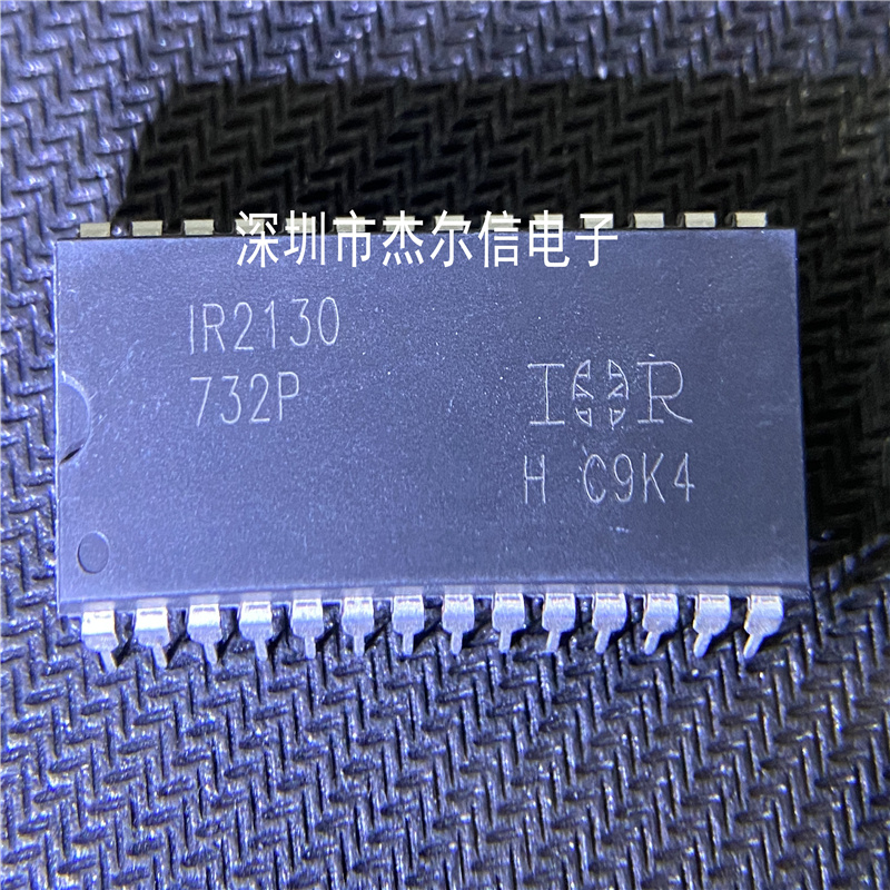 IR2130 IR2130PBF 驱动器芯片 IR DIP28全新进口原装 可直拍 出样