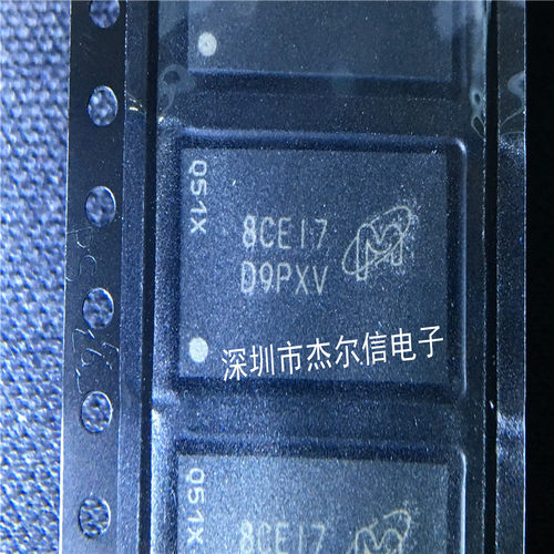 MT41K256M16HA-125:E 丝印D9PXV MICRON FBGA96 全新进口原装直拍