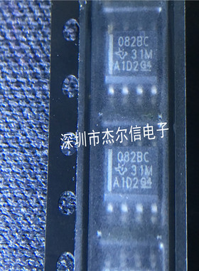 TL082BCDR TL082BC 丝印082BC TI SOP8 全新进口原装 可直拍 出样