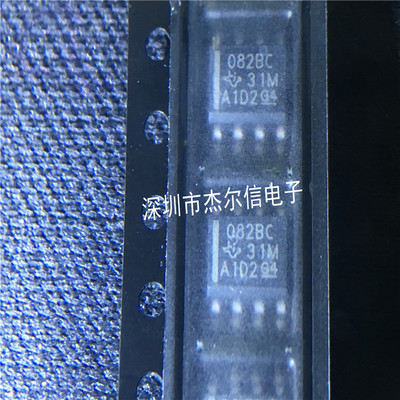 TL082BCDR TL082BC 丝印082BC TI SOP8 全新进口原装 可直拍 出样