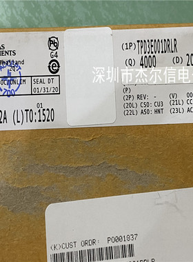 TPD3E001DRLR 丝印2BR  TI SOT553 全新进口原装 可直拍 出样