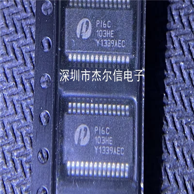 PI6C103HE PI6C103HEX PI6C103H SSOP28 全新原装 可直拍 出样