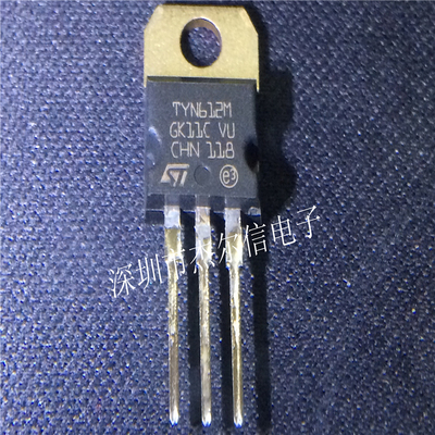 TYN612M TYN612MRG ST TO-220 全新进口原装 可直拍 出样