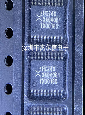 74HC240PW 丝印HC240 SN74HC240PW TSSOP-20 全新进口原装 可直拍