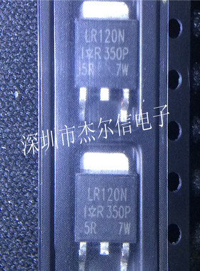 IRLR120NTRPBF LR120N 100V/10A  IR TO-252 全新进口原装 可直拍