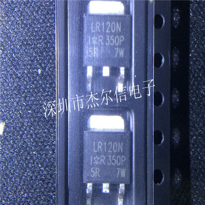 IRLR120NTRPBF LR120N 100V/10A  IR TO-252 全新进口原装 可直拍