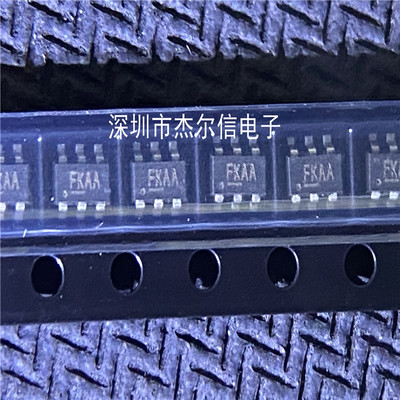 MIC2009YM6丝印FKAA MICREL/麦瑞 SOT23-6全新进口原装可直拍出样