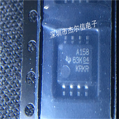 SN75158PSR SN75158丝印A158 TI SOP-8 5.2MM全新进口原装 可直拍