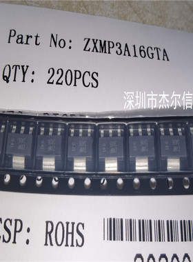ZXMP3A16GTA 丝印3A16 30V 4.6A DIODES SOT-223全新进口原装直拍