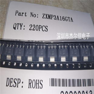 ZXMP3A16GTA 丝印3A16 30V 4.6A DIODES SOT-223全新进口原装直拍