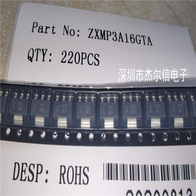 ZXMP3A16GTA 丝印3A16 30V 4.6A DIODES SOT-223全新进口原装直拍