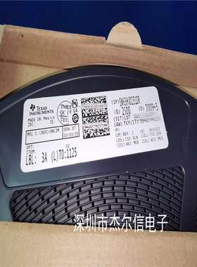 SN65HVD251DR 丝印VP251 TI SOP-8 CAN收发器 全新进口原装可直拍