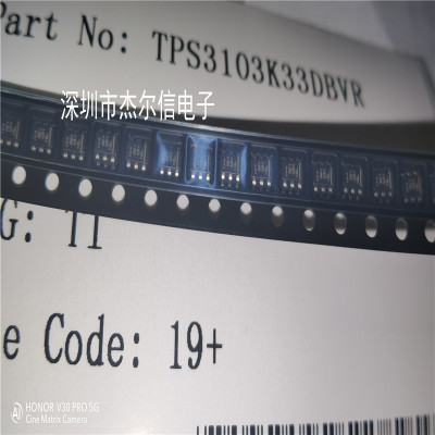 TPS3103K33DBVR 丝印PGRI TI SOT23-6 全新进口原装 可直拍 出样