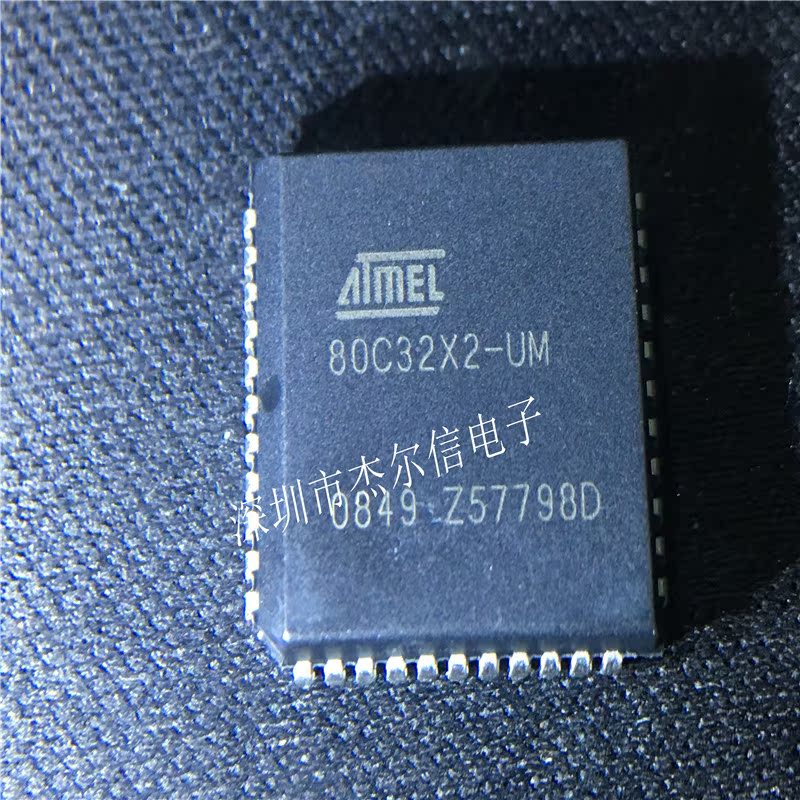 AT80C32X2-UM ATMEL PLCC-44 全新进口原装 可直拍 出样
