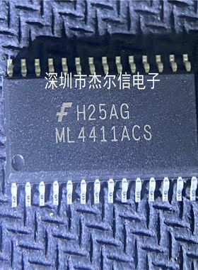 ML4411ACS  ML4411A ML4411 仙童 SOP28 全新进口原装 可直拍出样