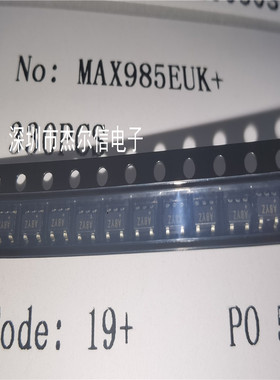 MAX985EUK+T MAX985EUK 丝印ABYZ  SOT23-5 全新进口原装 可直拍