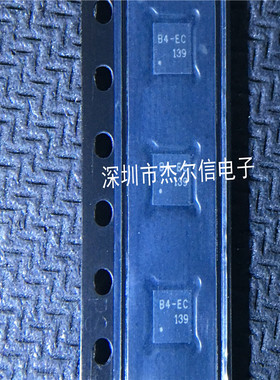RT9187-33PQV 丝印B4- RT9187-33GQV 丝印B4=  QFN8进口原装 直拍