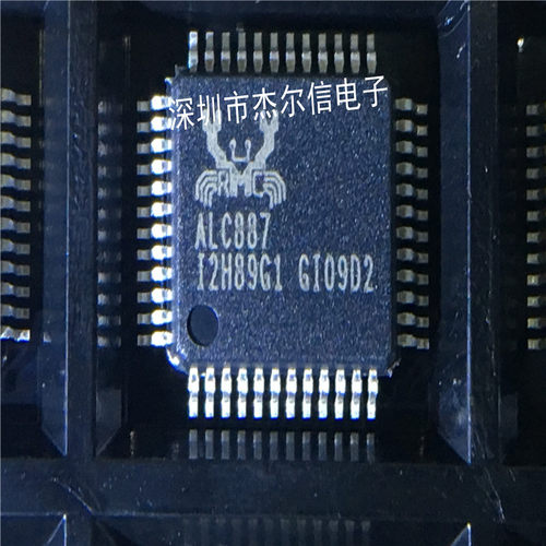 ALC887-GR ALC887 REALTEK QFP-48 全新进口原装 可直拍 出样 - 封面