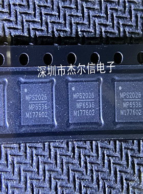 MP6536DU-LF-Z MP6536DU MPS QFN-40 全新进口原装 可直拍 出样