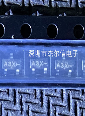 MMBD2835LT1G MMBD2835 丝印A3X  ON SOT-23全新进口原装 可直拍